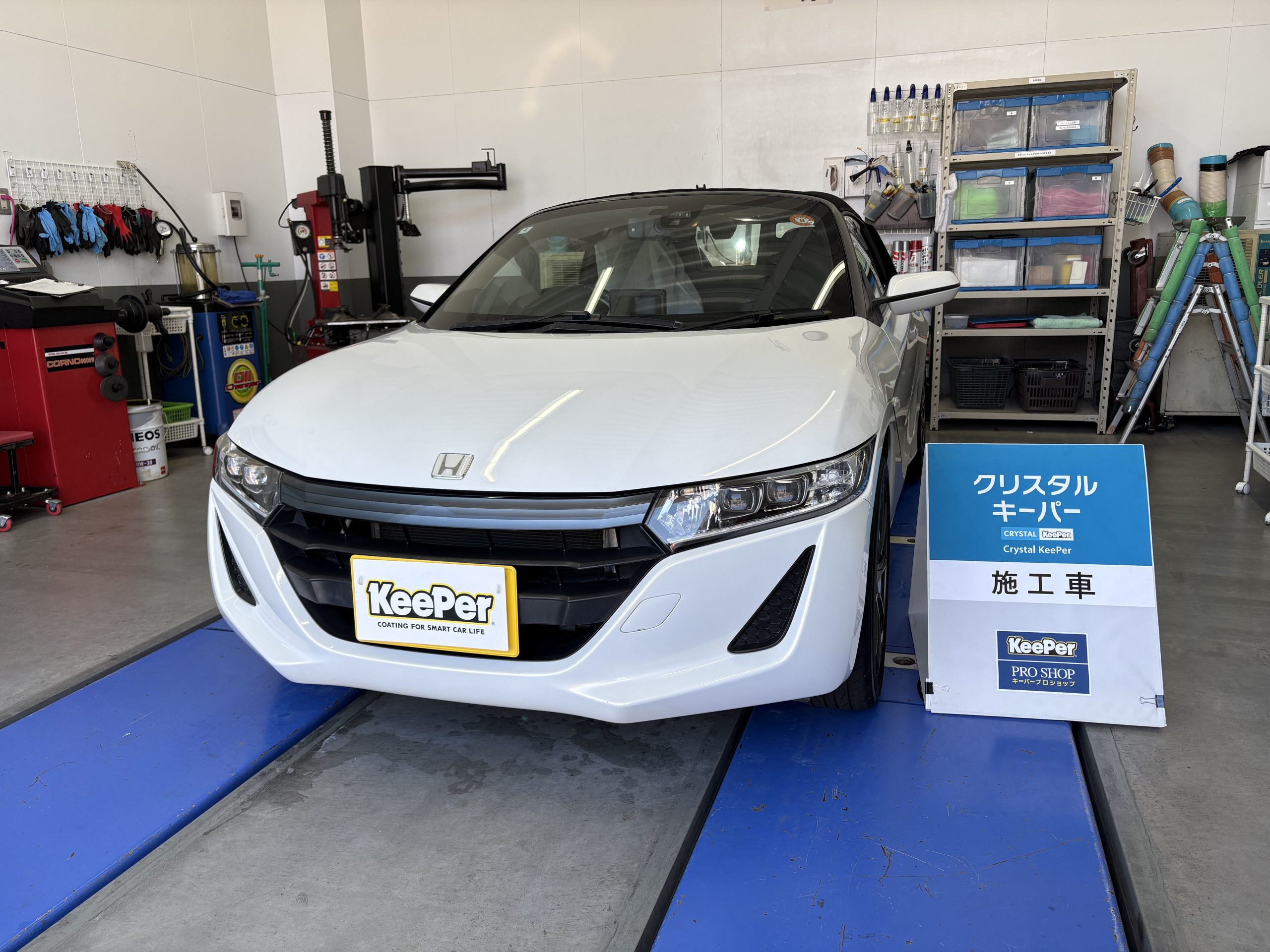 クリスタルキーパー施工車