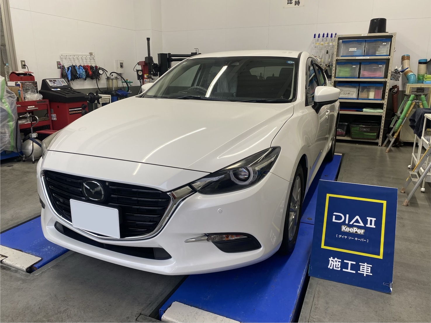 DIAⅡ KeePer施工事例2